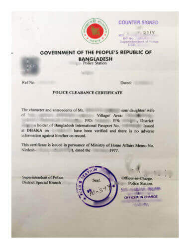 Bangladesh Police Clearance Certificate Sample 1