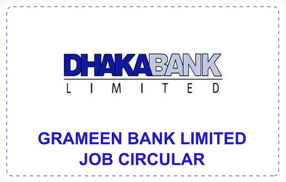 Dhaka Bank Job Circular 2019 ভ শন ব ল