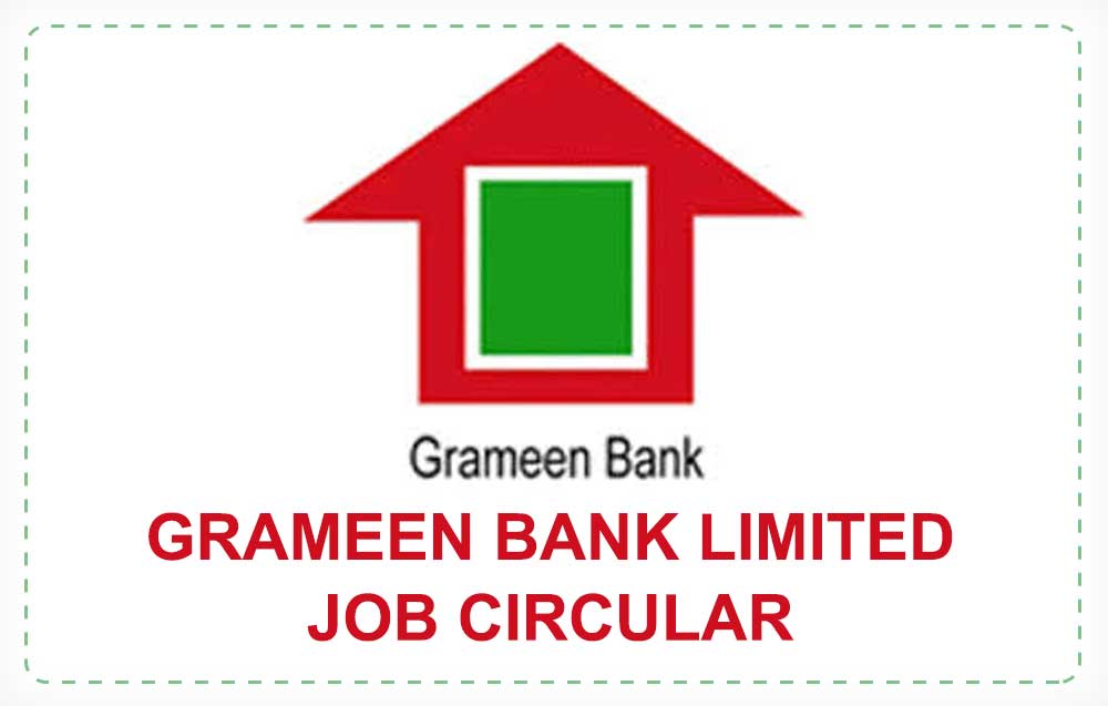 Grameen Bank Job Circular 2019 ভ শন ব ল