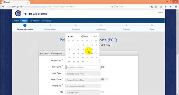 police-clearance-certificate-form-3