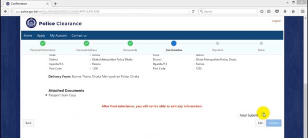 police-clearance-certificate-form-6