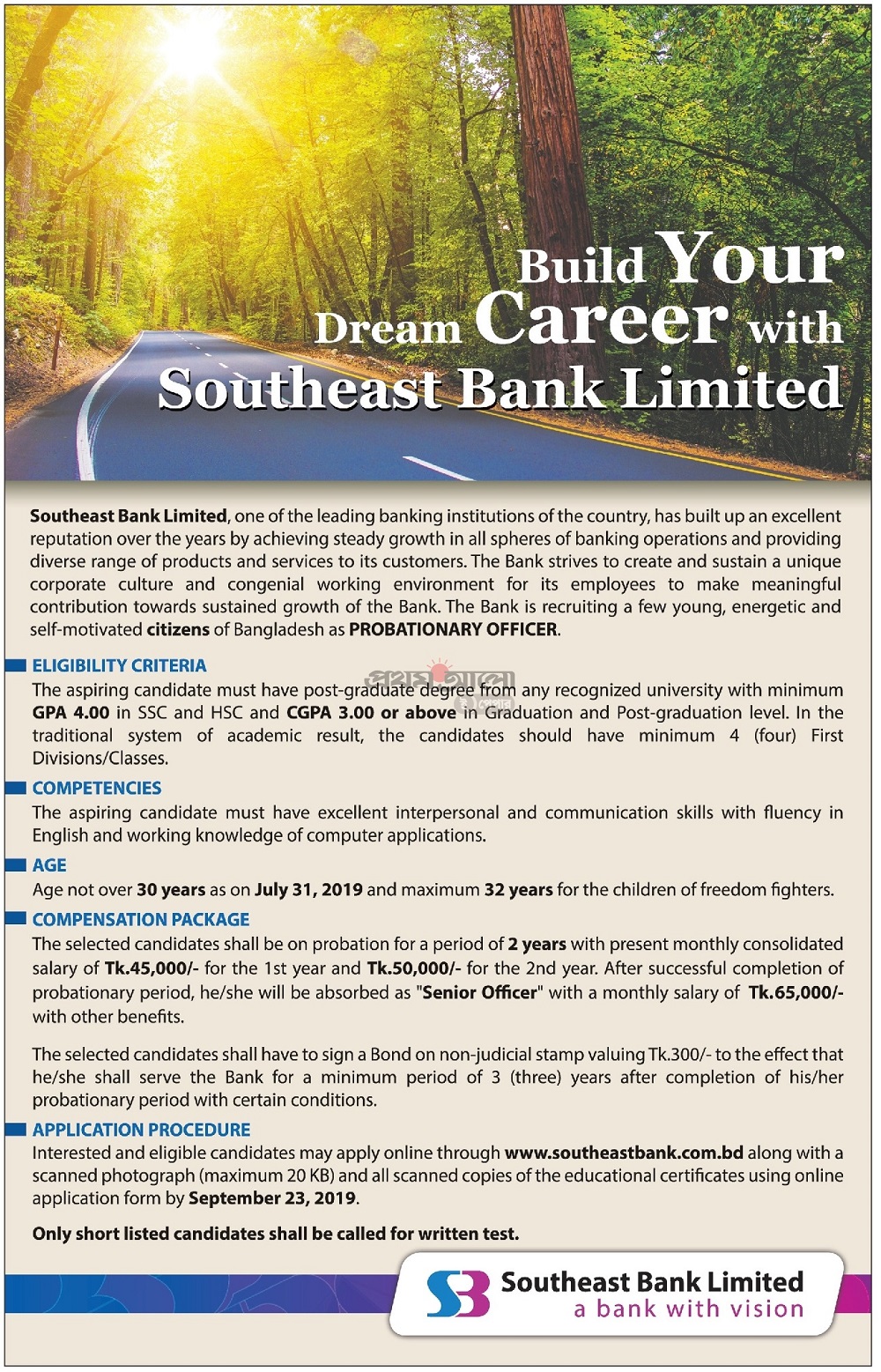 Southeast-Bank-Limited-Job-Circular-august-2019